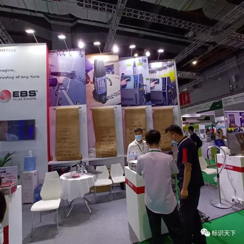 包裝業(yè)智慧升級 Propak上海包裝展中物聯(lián)網(wǎng)標識企業(yè)如何擁抱新格局，綻放產(chǎn)業(yè)新契機