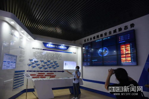 安天科技完成B輪融資6億元，網(wǎng)絡(luò)安全科研與技術(shù)服務(wù)競爭力顯著增強